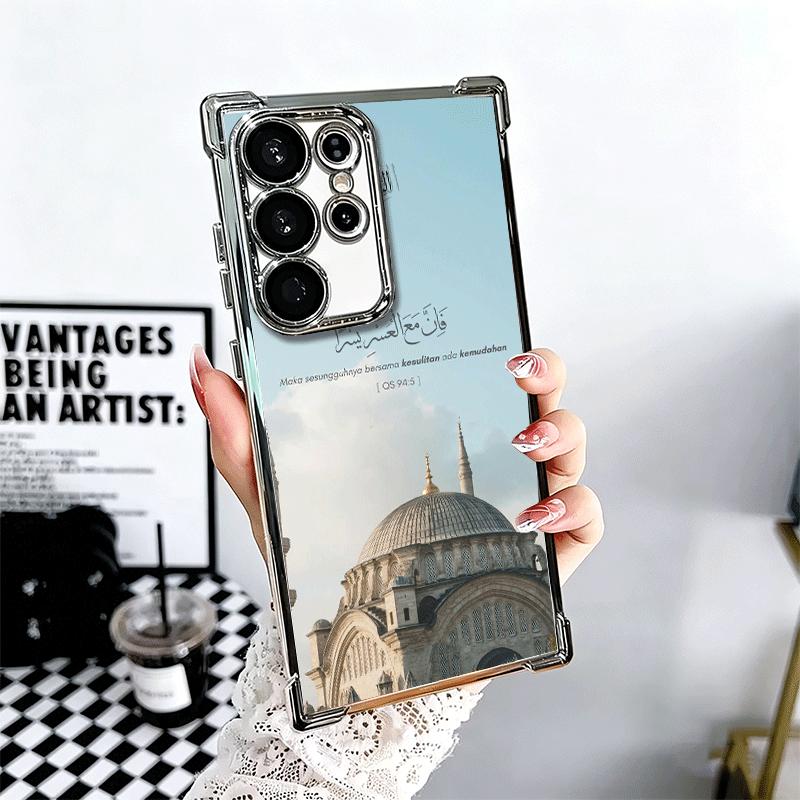 Islam The Quran Arabic Art Plating Phone Case For Samsung Galaxy S24 S25 FE S26 Edge S23 Ultra S22 S21 Plus S20 Anti-Fall Airaba