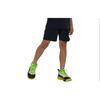 Under Armour Быстросохнущие шорты на шнуровке Детские шорты 21600208-001