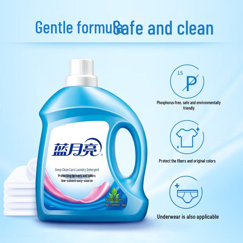 Гель для стирки Blue Moon Deep Clean