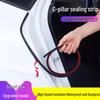 Автомобильная звуко- и пылезащитная уплотнительная лента для стоек, приборной панели, капота, багажника и дверей