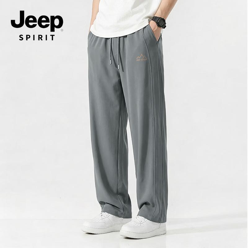 JEEP SPIRIT Прохладные повседневные длинные брюки из ледяного шелка