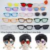 Mini Plush Doll Cute Frame Glasses Plush Doll Eyeglasses Glasses Clothes For 15cm/20cm Dolls