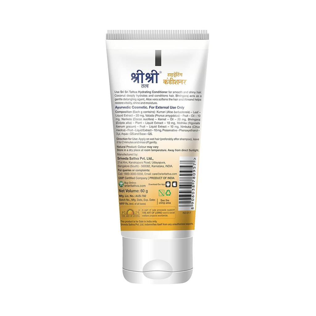 Увлажняющий кондиционер для волос (60 г), Hydrating Conditioner,  Sri Sri Tattva