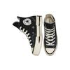 Converse Высокие черно-белые кроссовки унисекс Chuck 70 Plus A00916C