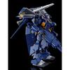 HG Gundam Icarus Unit Equipped OF Z Under the Flag of the Assembly Plastic Model Kit 1/144 TR-1 [Hazel Custom] (ADVANCE Титаны)