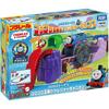 Takara Tomy Plarail Thomas Gogo Thomas Treasure Canyon Toy Train Set for Ages 3 and Up