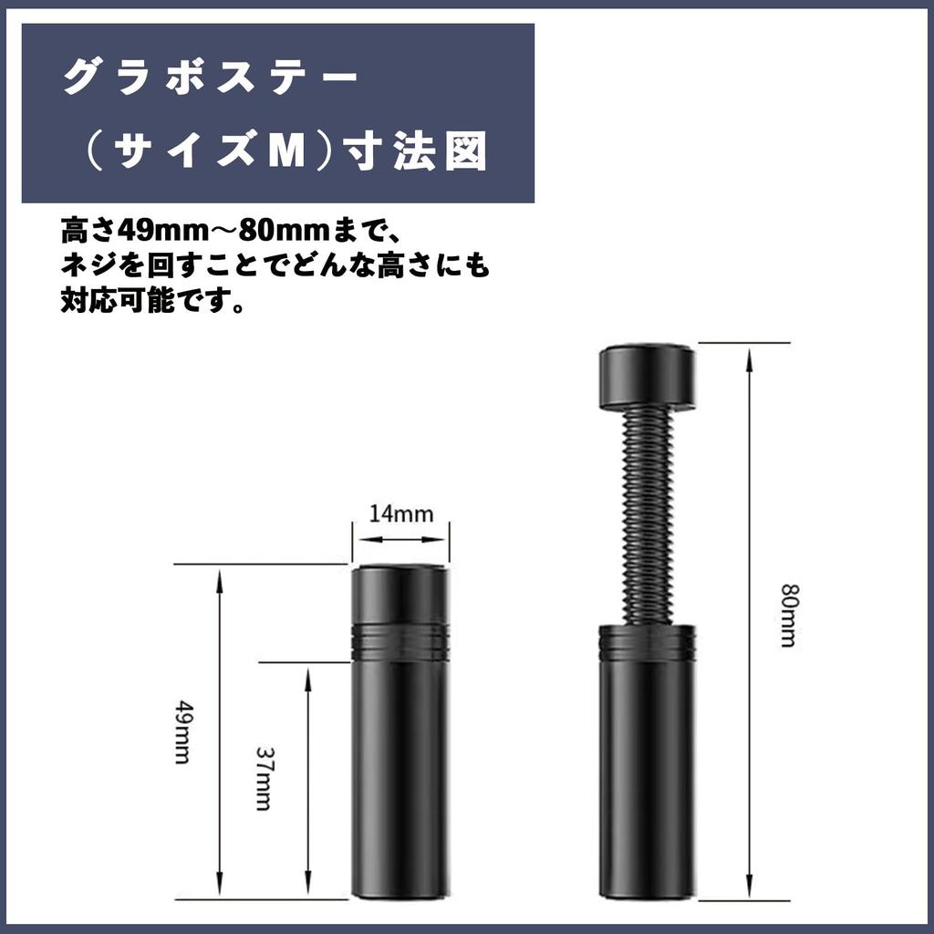 Sakura Garage GPU Grabo Stay GPU Support Size M Just the Right Length 4060 4070 4080 4090 7900 7800 7700 7600 Red Line (49~80mm)