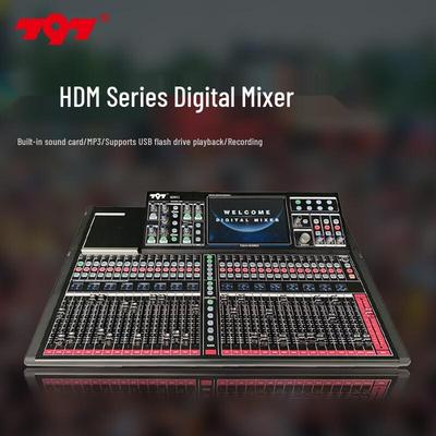 797audio HDM16 Цифровой PA микшер CN вилка (адаптер в комплекте)