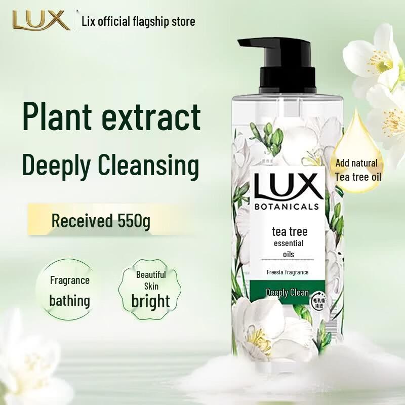 Lux Botanical Freesia Body Wash