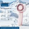 Deli LK103 Rechargeable USB Handheld Fan with Multi-Speed, 6 Blades, Variable Frequency LK111 Model.