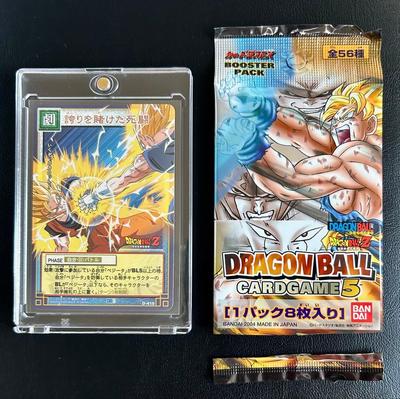 Б/у Игра с картами Dragon Ball Data Carddass Сон Гоку Веджета