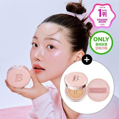Essence Skin Розовый кушон (основной продукт + сменный картридж включен)