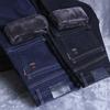 Padded Jeans Men's Autumn and Winter Models Thickened Warm Straight Loose External Casual Cotton Winter Trousers Male