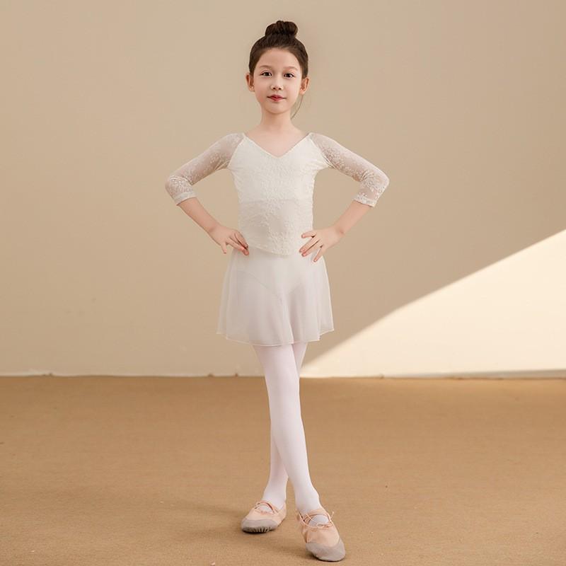 Girls Ballet Leotard With Skirt Kids Chinese Dance Practice Wear Winter