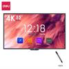Интерактивная панель Deli Smart (Китайская версия)