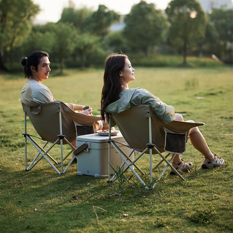 Naturehike Portable Folding Moon Chair with Armrests