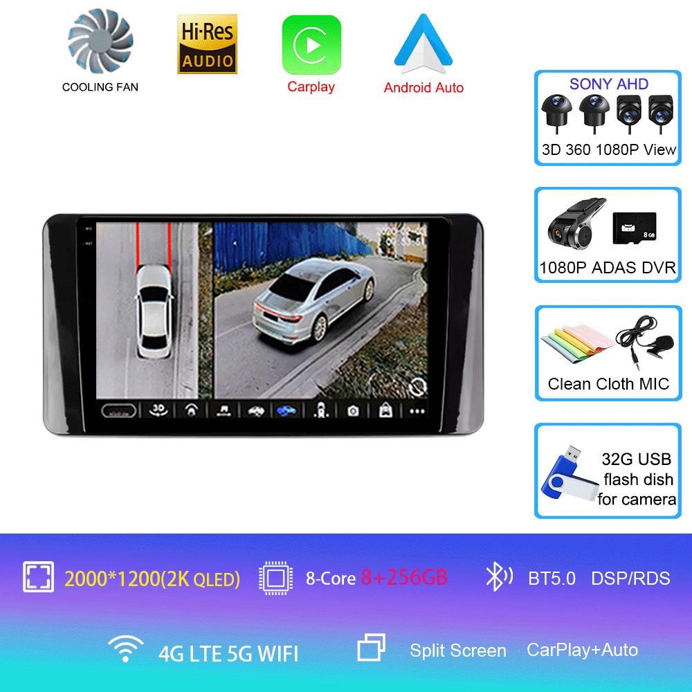 Android 14 Car Radio For Volkswagen Polo Mk6 VI 6 2020 - 2022 Multimedia Video Player Navigation GPS No 2din 2 Din Dvd
