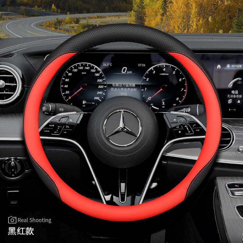 Car Steering Wheel Cover For Mercedes Benz W176 W177 W203 W204 W205 W210 W211 W212 CLA CLK CLS GLA Breathable Non-Slip 38cm BH1