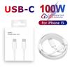100W PD USB C To USB C Fast Charging Cable for iPhone 15 Pro Max Samsung Pixel 8 Huawei Xiaomi Redmi POCO Type C To Type C Cable