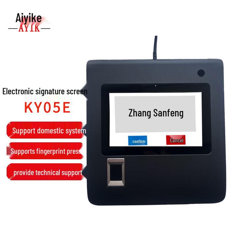 AYIK Digital Signature Pad