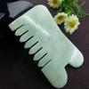 Yousheng Guasha Stone Wide Tooth Clear Surface Compact Size Handheld Multifunctional Scraping Scalp Comb Faux Jade Head Meridians Massage Tool