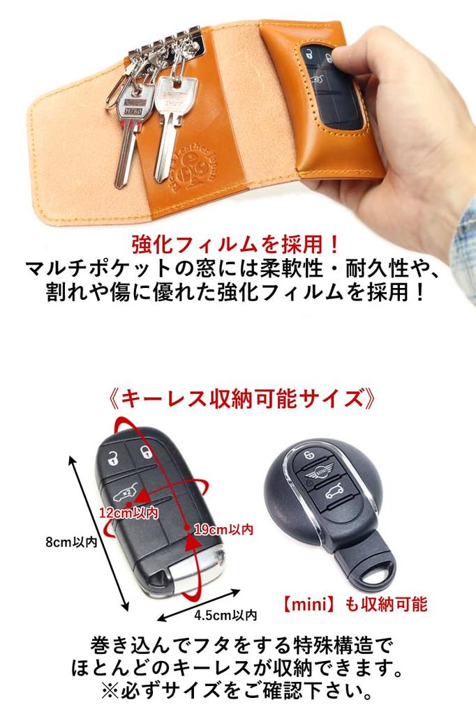 Тип корпуса Обычный Красный Совместим почти со всеми умными пультами без ключа и бесключевого доступа Оригинальный Tochigi подходит и другие Сделано в Японии от YKKAP и Multi-Key