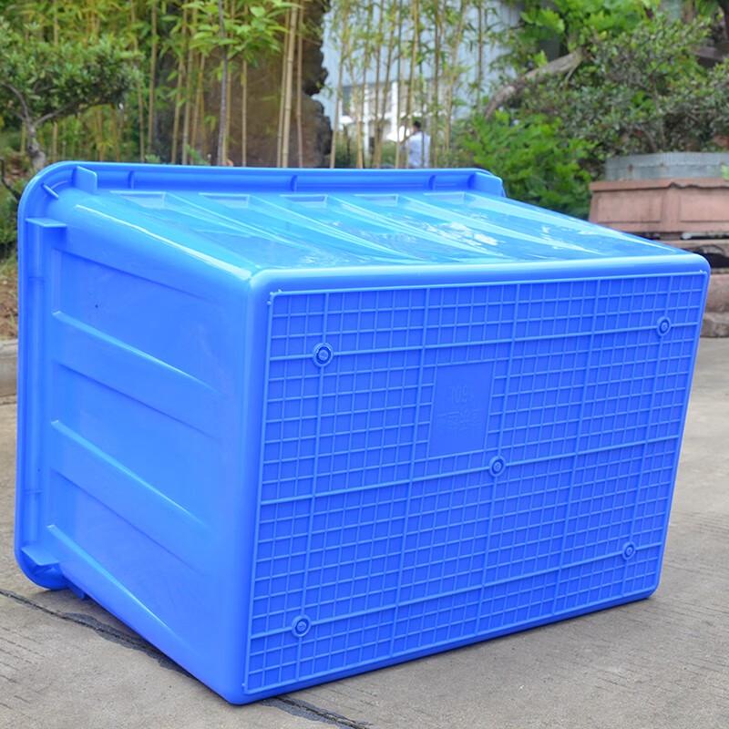Senyan Large Plastic Water Storage Box