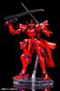 Tsuya Alternative Takemi Rai Tsukuyomi Manaki Высота 180 мм пластиковая модель KP379R Muv-Luv Type-00F Ver.1.5 прибл.. Немасштабируемый