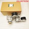 For High quality New For LR079294 bracket idler belt tensioner wheel assembly suitable for LandRover Discovery Sport Range Rover