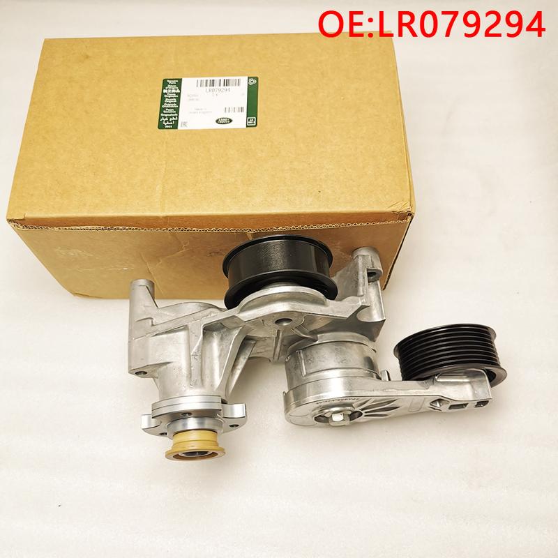 For High quality New For LR079294 bracket idler belt tensioner wheel assembly suitable for LandRover Discovery Sport Range Rover
