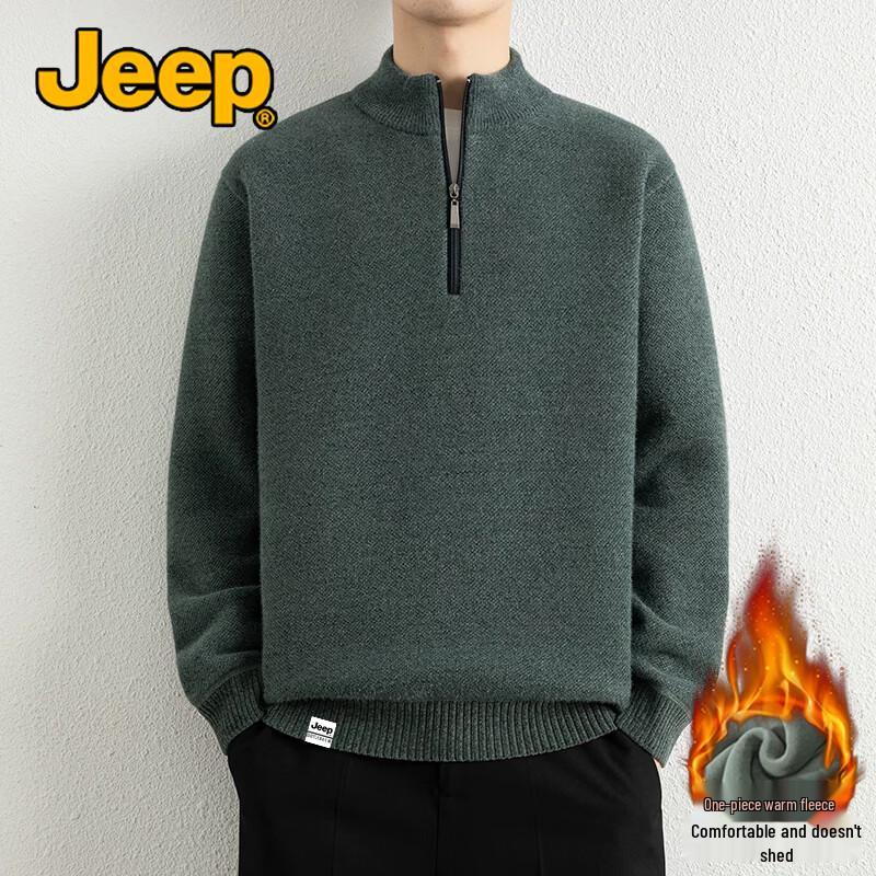 Jeep Мужской термо-свитер с воротником-стойкой и молнией на половину