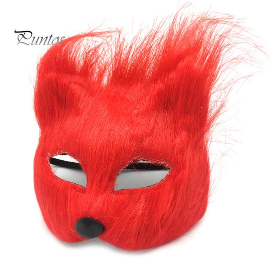 Маска с длинношерстной лисой, изысканная загадочная маска для мужчин и женщин, маска с лисой, костюм для вечеринок, карнавал, маска на Хэллоуин