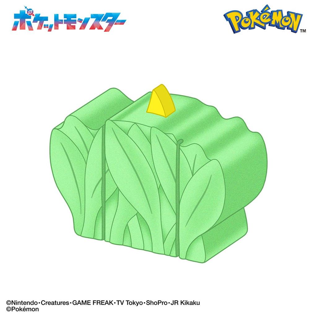 Tamago Pokemon in the 3 and Bandai's "Bikkura Guess? ~Adventure Grass~" (Ages up)
