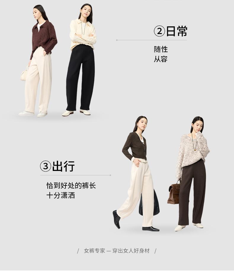 Wool and acetate banana pants for women, warm and versatile, floor length wide leg pants for women, casual pants style