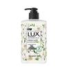 Жидкое мыло для рук Lux с ароматом фрезии, 3 шт.