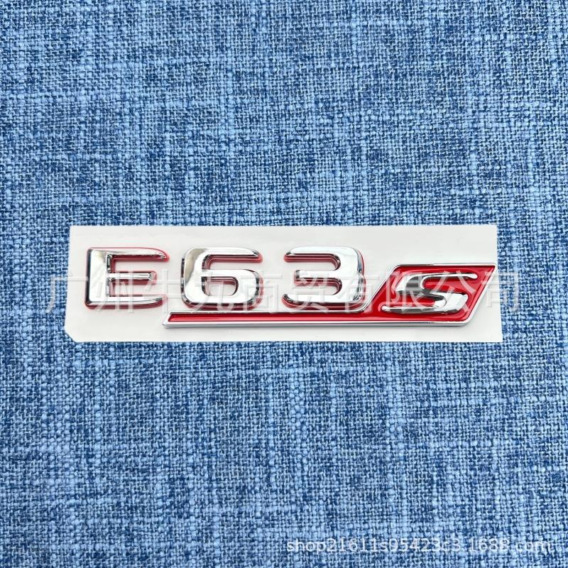 Applicable two-color hybrid car logo E63 E63S E43 E53 rear displacement labeling red and black label