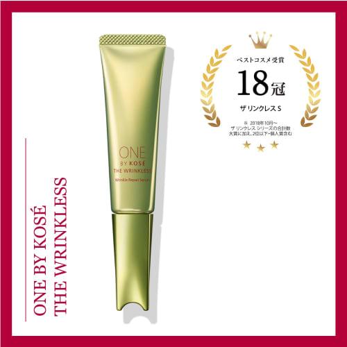 One by Kose the Linkless S Wrinkle Improving Serum Large 30g Wrinkles, Stains, Freckles, Whitening, Niacinamide