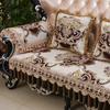 European Jacquard Fabric Sofa Cover Non Slip Sofa Covers Living Room Couch Slipcovers Lace Sofa Protector Cushion Home Decor