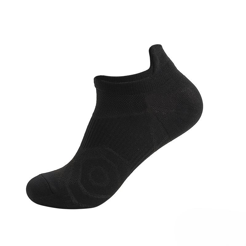 Running Socks - Slender-mouthed Breathable Quick-drying Sports Short Socks with Anti-slip Properties for Fitness and Swimming.