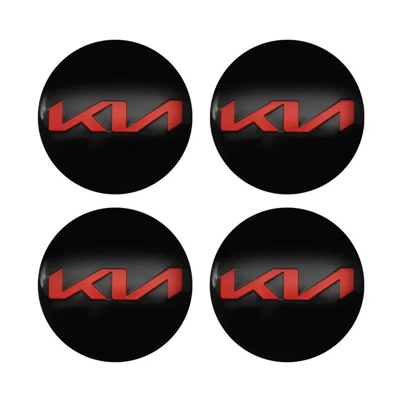 QZGF3 4Pcs 56MM Wheel Center Hub Cap Sticker Rim Cover For Kia EV6 Sorento Niro Stinger Ceed Carnival K5 K9 Soul Carens etc