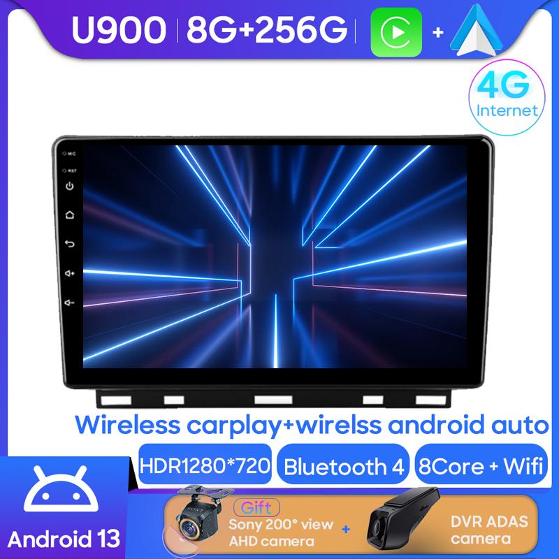 Android Multimedia For Renault Clio 5 Lutecia 2019 - 2021 Car Stereo CPU Radio QLED Player Navigation BT HDR Screen Dash Cam 5G