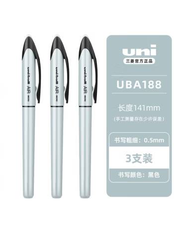 Ручка-роллер UNI Uni-ball UBA188, перо из смолы 0,5/0,7 мм, кисть для каллиграфии, супергладкая, для рукописного текста, подписи, черчения