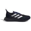 adidas 4DFWD 3 'Черный Малиново-синий' ID3491