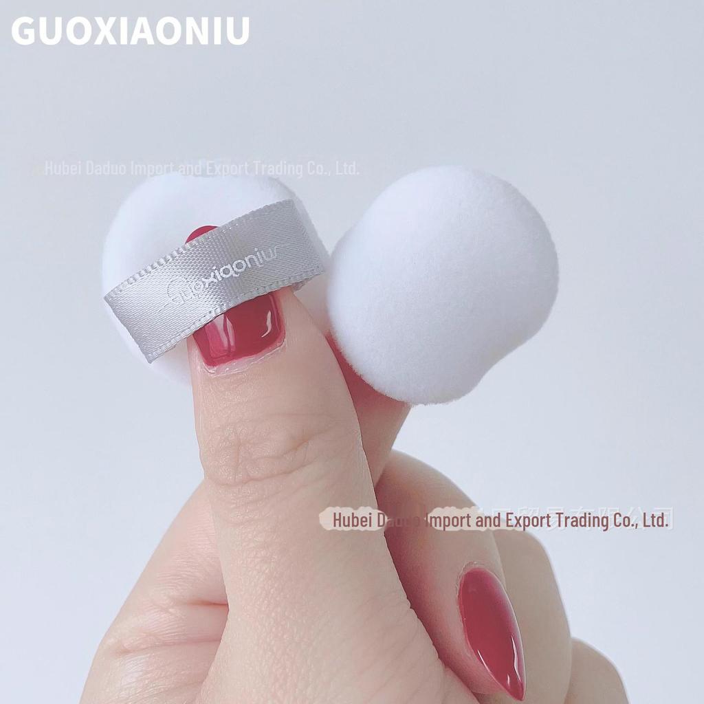 Guo Xiaoniu Mini Makeup Powder Puff Set - 5 Pack, 30mm Flocking, Compact for Portable Bags