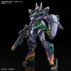 BANDAI SPIRITS HG Мобильный костюм Гандам GQuuuuuuX GFreD Пластиковая модель (Гифред) Предварительно окрашенный