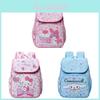 Рюкзак Hello Kitty Melody Kuromi Cinnamoroll из дышащей ткани Оксфорд для школы