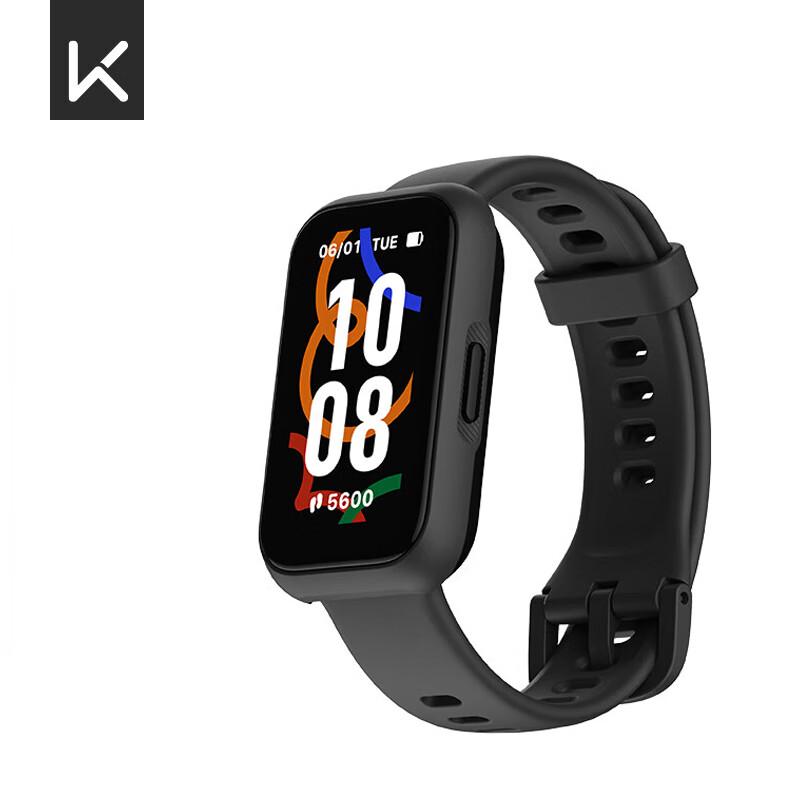 Keep B5 Lite Smart Fitness Tracker with Blood Oxygen & Heart Rate (CN version)