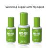 Очки для плавания Пылезащитные Очиститель линз Антизагрязняющий Антизапотевающий Спрей Очки для дайвинга Антизапотевающий Туман Бесплатный Очищающий Спрей Антизапотеватель