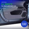 Для Zeekr 7X кожаный автомобильный противоударный коврик на дверь, защитная накладка на дверь, специальная накладка на порог салона, аксессуары для модификации автомобиля