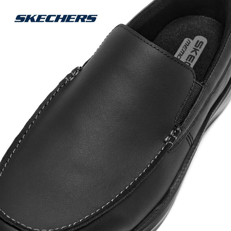 Skechers Мужская универсальная повседневная обувь